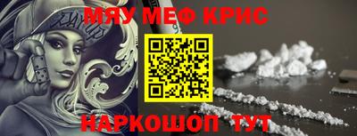 марки nbome Кингисепп